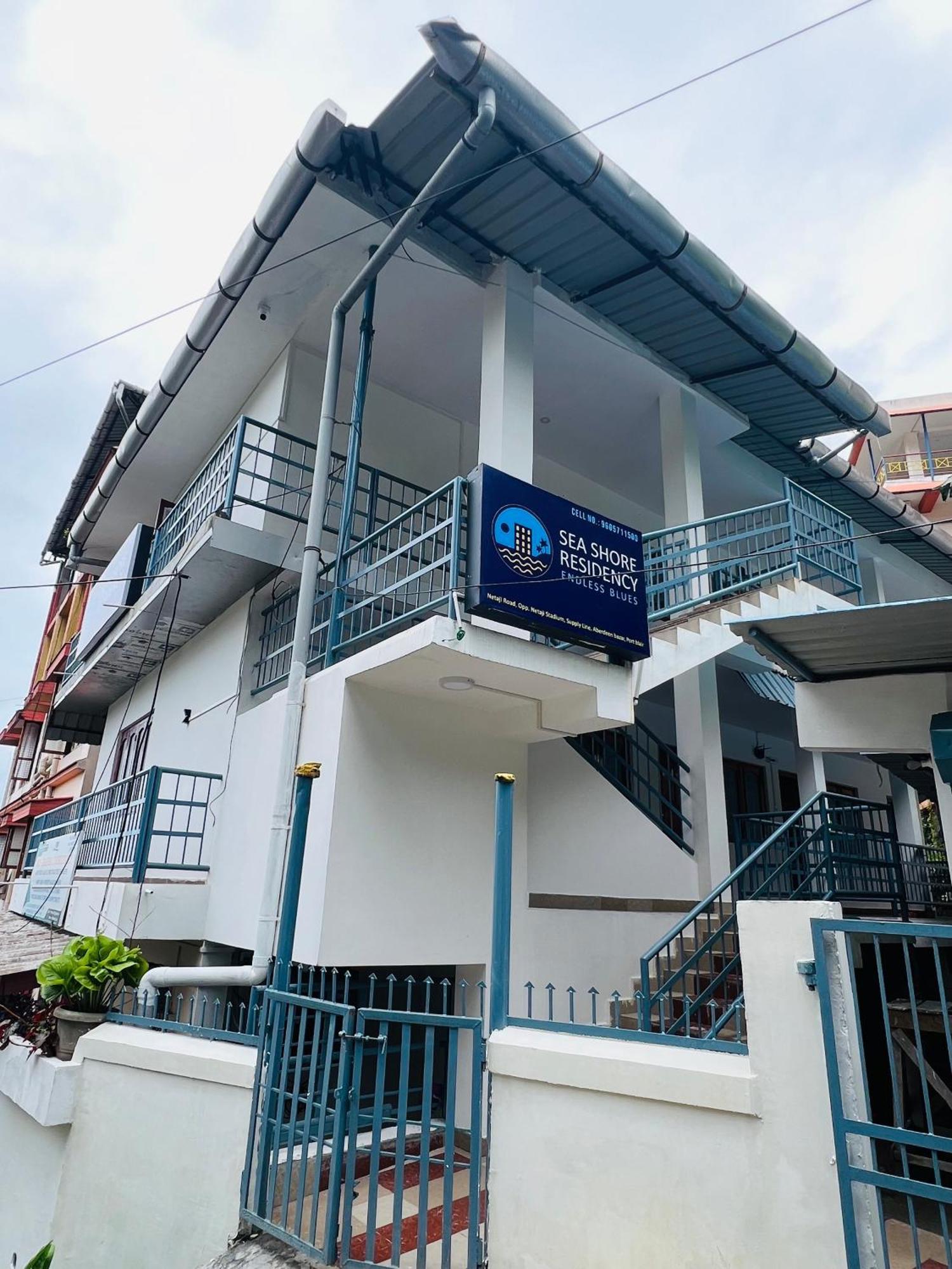Sea Shore Residency ポートブレア エクステリア 写真